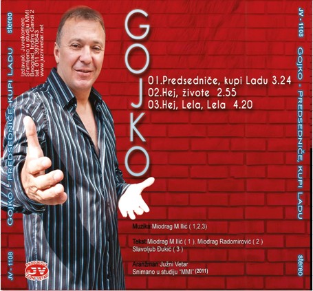 Omot 2