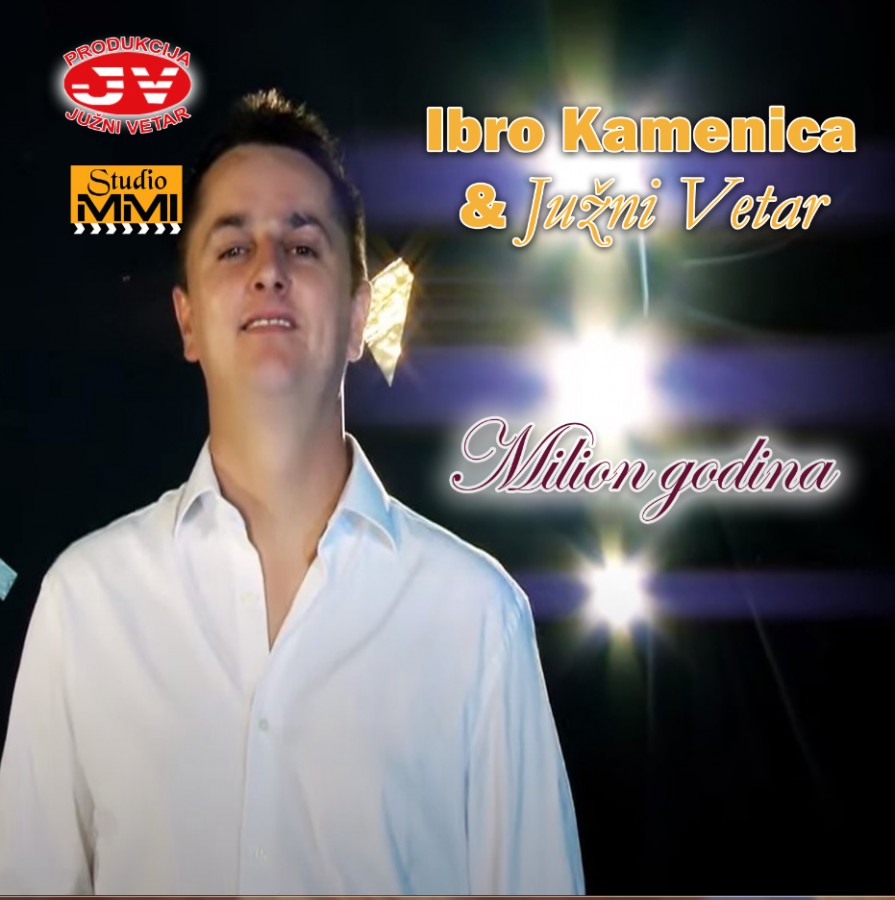 2013 IBRO KAMENICA - MILION GODINA