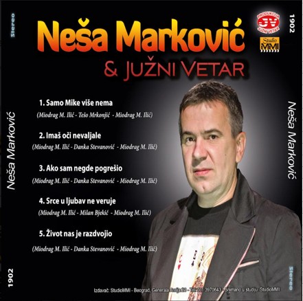 2014-2019 NESA MARKOVIC - SINGL