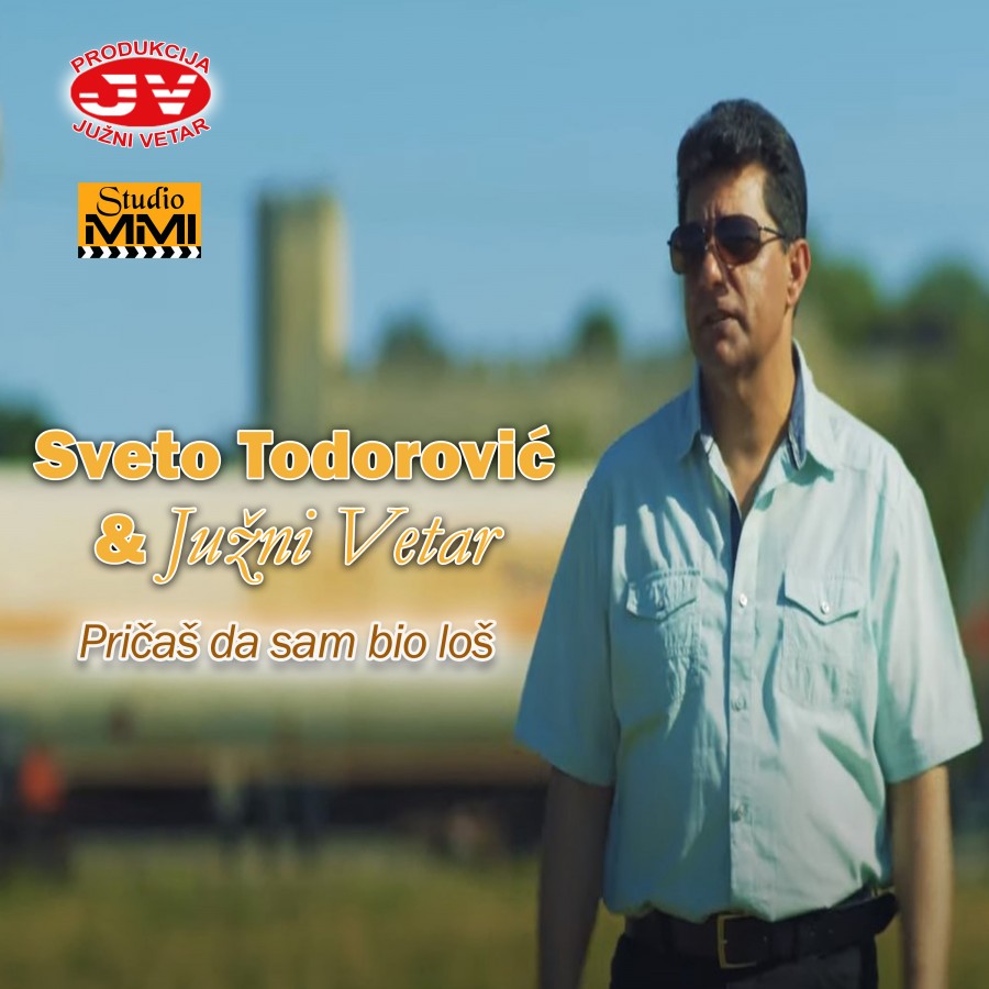 2018 SVETO TODOROVIC - SINGL