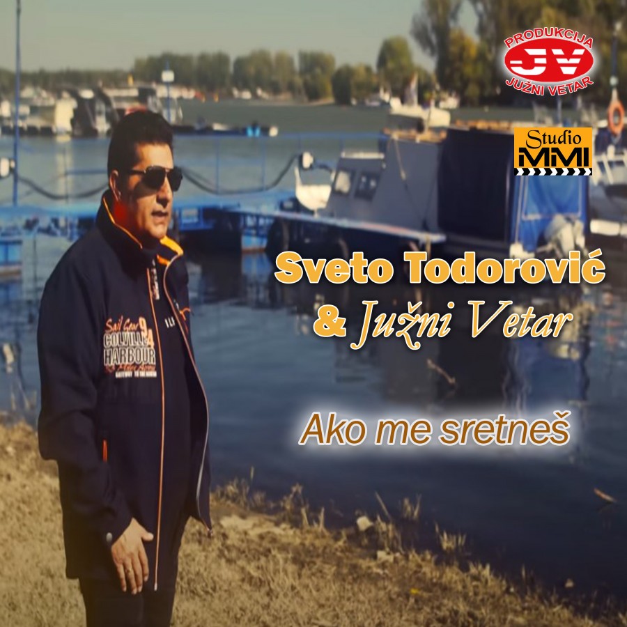 2022 SVETO TODOROVIC - SINGL 