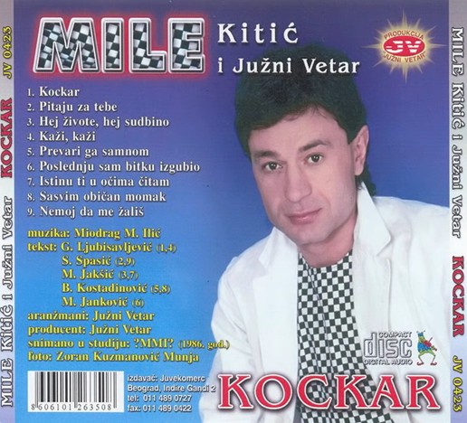 Omot 2