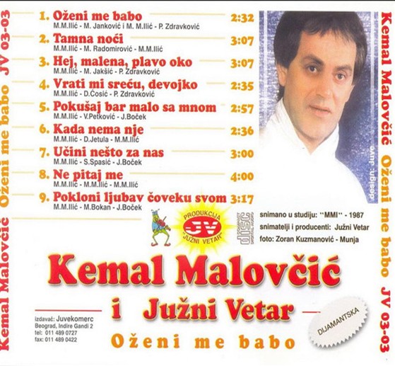 Omot 2