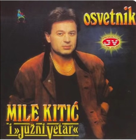 1989 MILE KITIC - Osvetnik