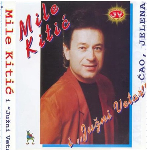 1992 MILE KITIC - Gubitnik