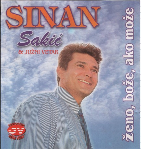 1994 SINAN SAKIC - U meni potrazi spas